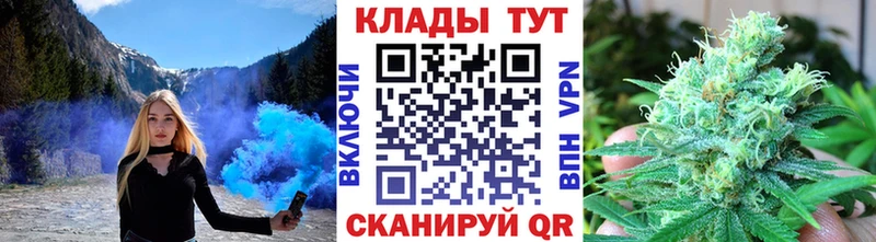 Как найти закладки Элиста Альфа ПВП Cocaine Меф мяу мяу Канабис kraken рабочий сайт ГАШИШ
