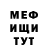 Amphetamine VHQ Dmitrij Ershov