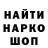 КЕТАМИН VHQ Nigir Nigiro