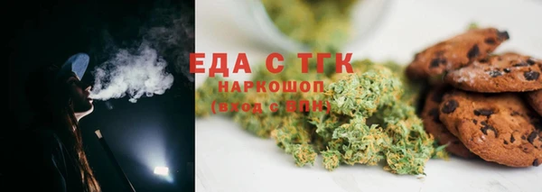 марки lsd Абинск
