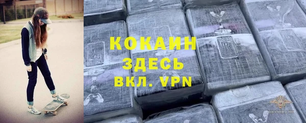 экстази Фёдоровский