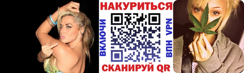 Каннабис ГИДРОПОН Элиста